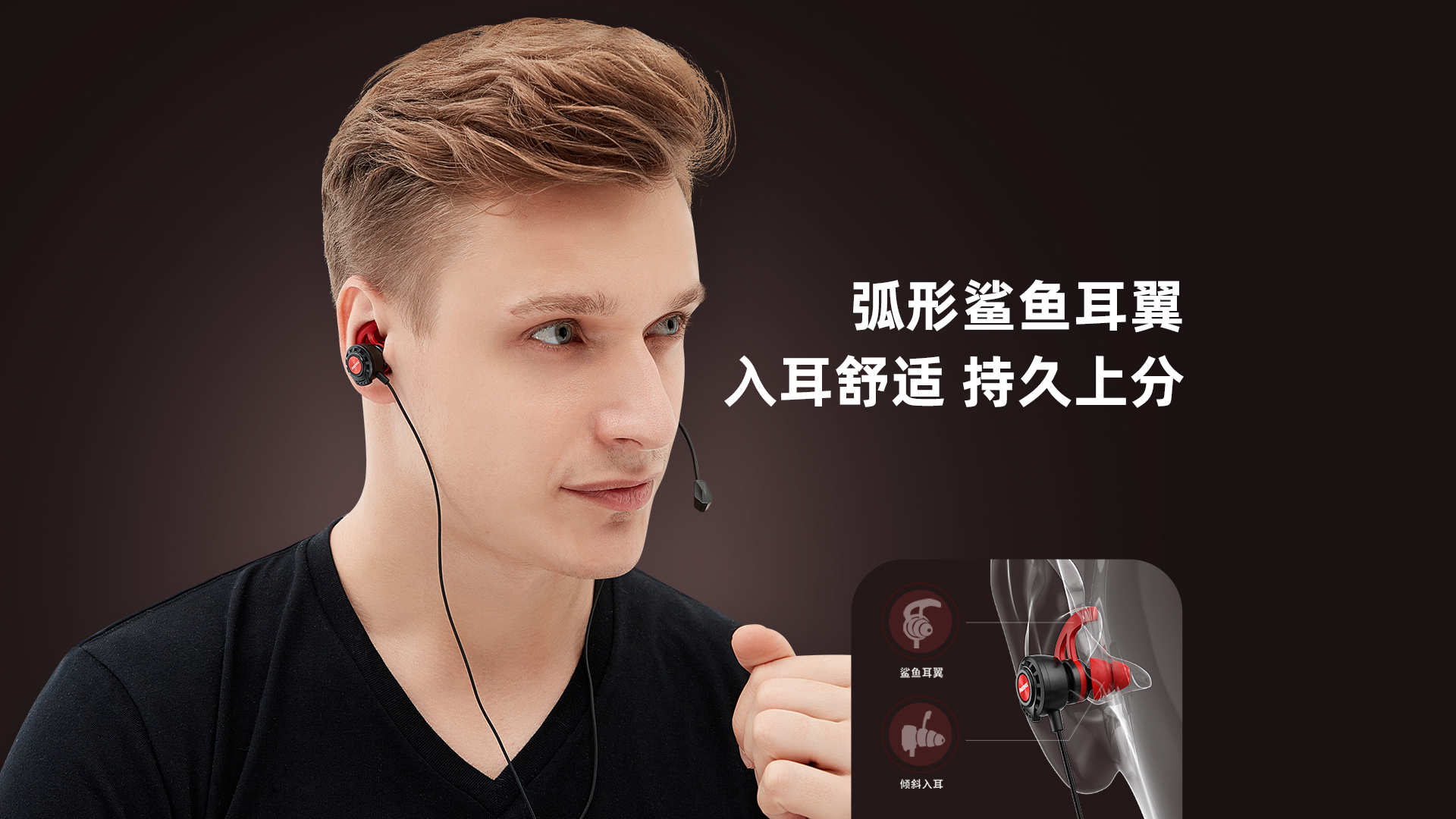 REMAX RM-755 Type-C Gaming Headphone with Bass Booster