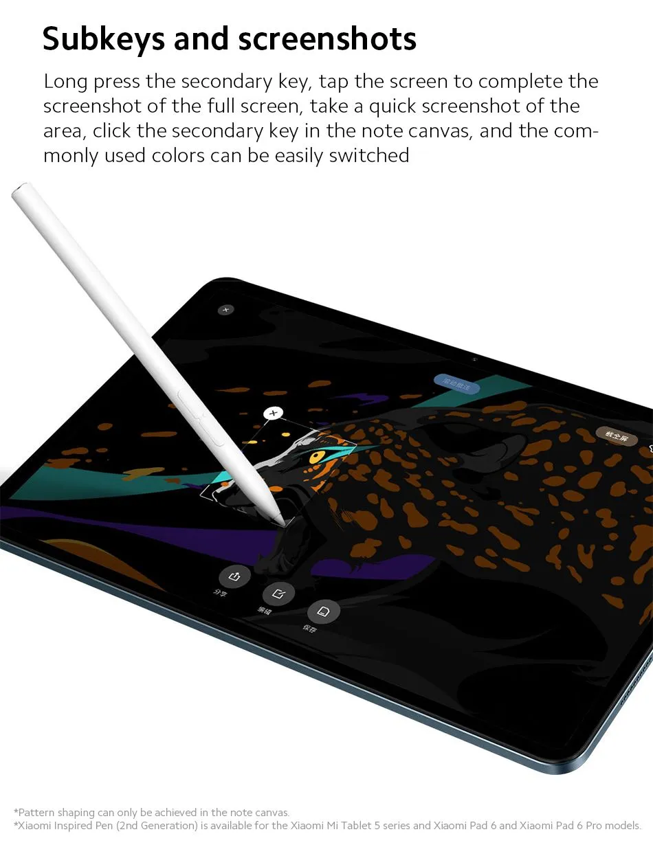 Xiaomi Smart Pen 2nd Generation 4096 Level Sense 