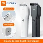 MI ENCHEN Boost Powerful Hair Clipper