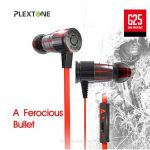 PLEXTONE G25 Gaming Earphones