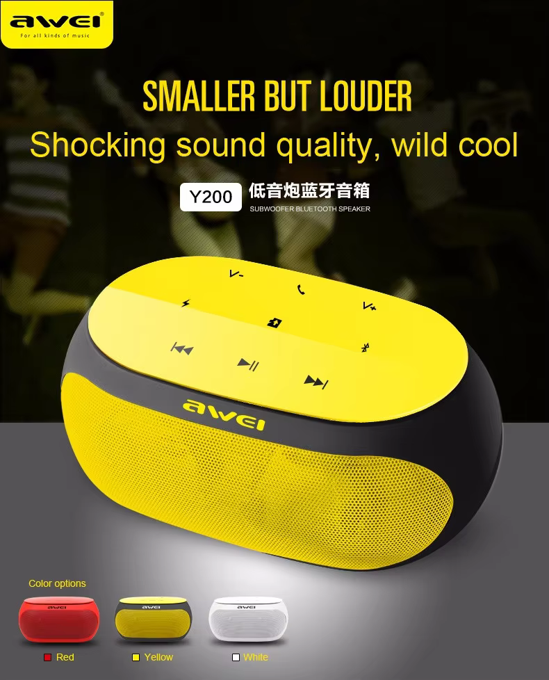 Awei Y200 HiFi Wireless Bluetooth Speaker (5)