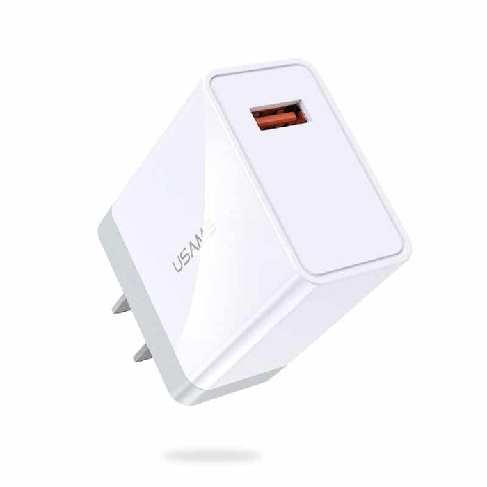 USAMS T27 USB Fast Travel Charger