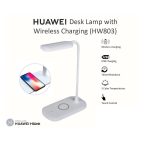 Huawei Wireless Charging Table Lamp