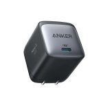 Anker Nano II 45W fast charger for laptops and smartphones