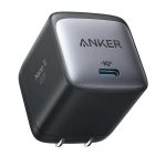 Anker Nano II 45W USB C Charger Adapter