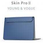 WiWU Skin Pro II PU Leather Protect Case for 13" MacBook