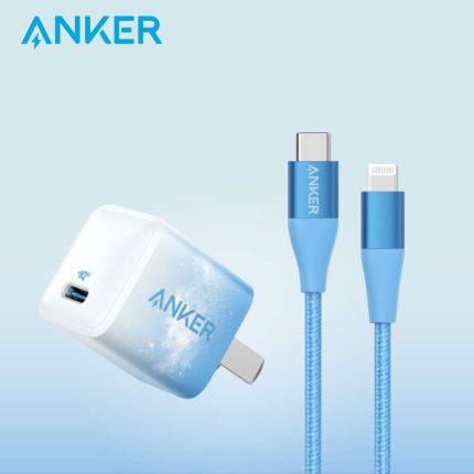 Anker Nano Star Way Powerport 20w With Powerline II Cable