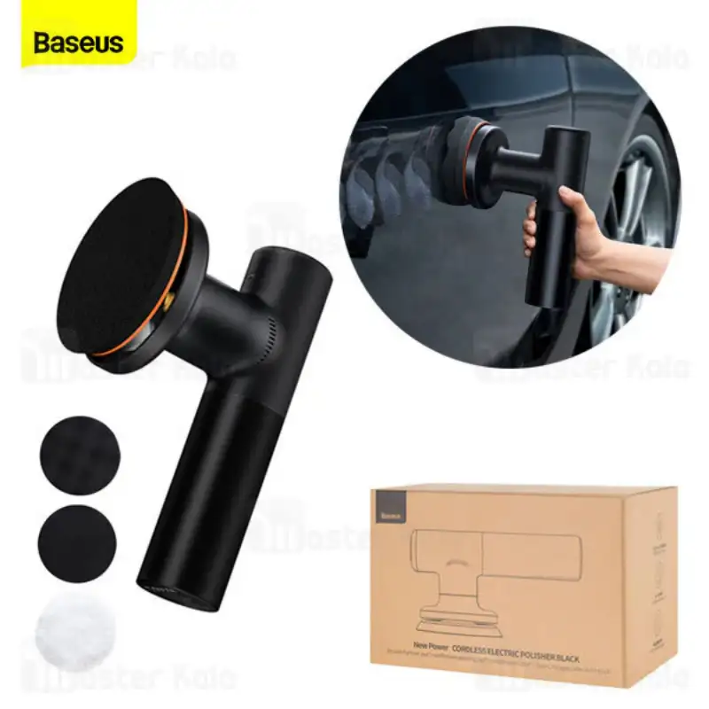 Baseus CRDLQ-B01 Polishing Machine high speed car wax applicator