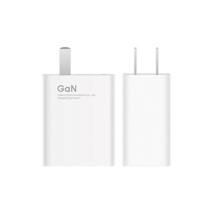 Xiaomi 55W GaN Charger With Type-C Cable