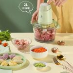 Xiaomi Liven Food Processor Meat Grinder 2L Capacity