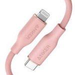 Anker PowerLine Soft USB-C to Lightning Cable 3ft - Pink