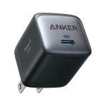 Anker Nano II 30W GaN II Charger