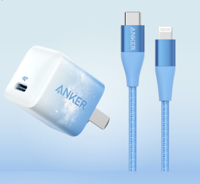 Anker 20W Power IQ3 With USC C To Lighting Cable