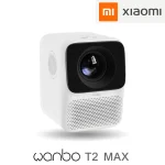 Xiaomi Wanbo T2 Max smart projector for Netflix and streaming apps