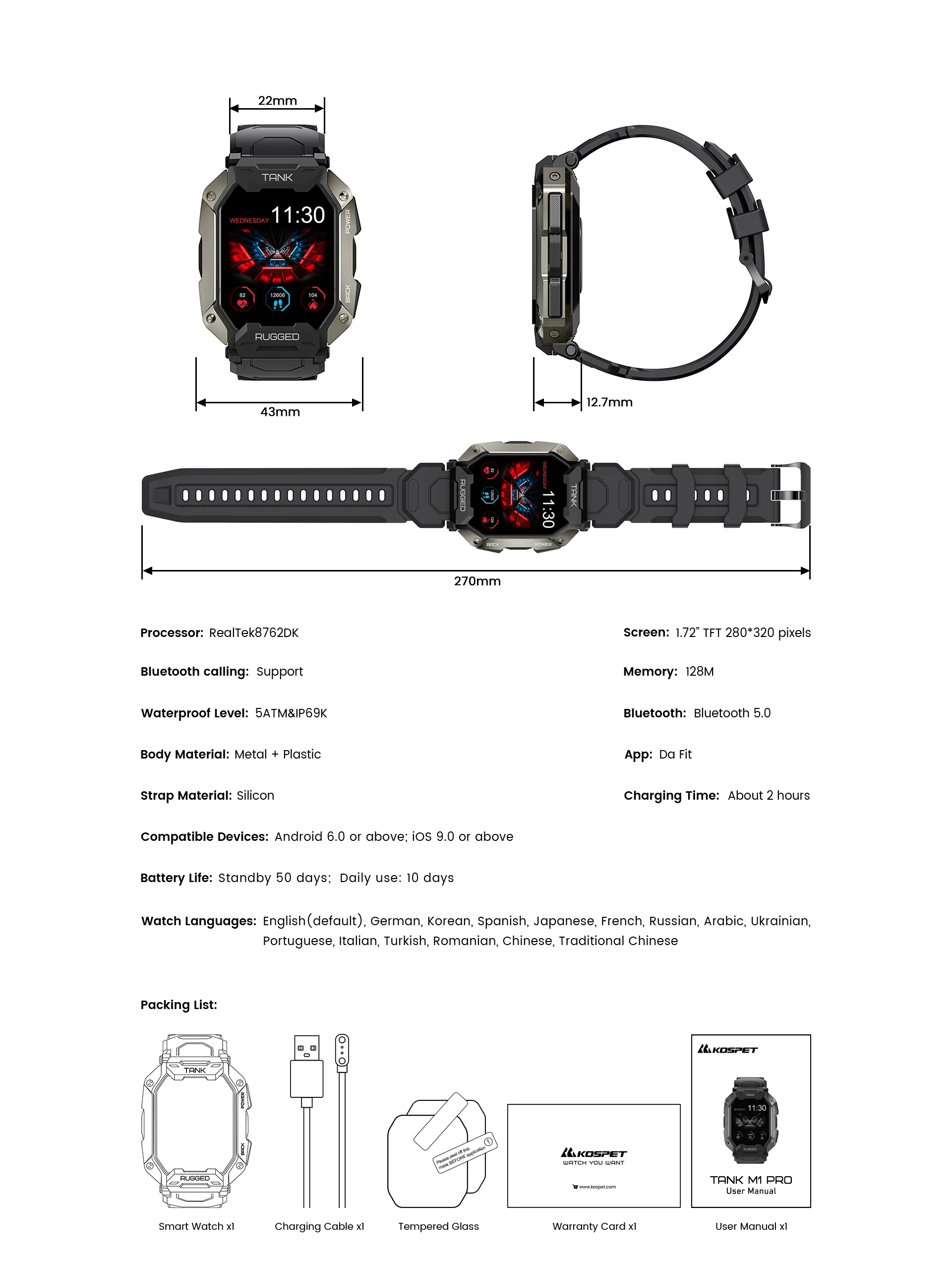 KOSPET TANK M1 PRO