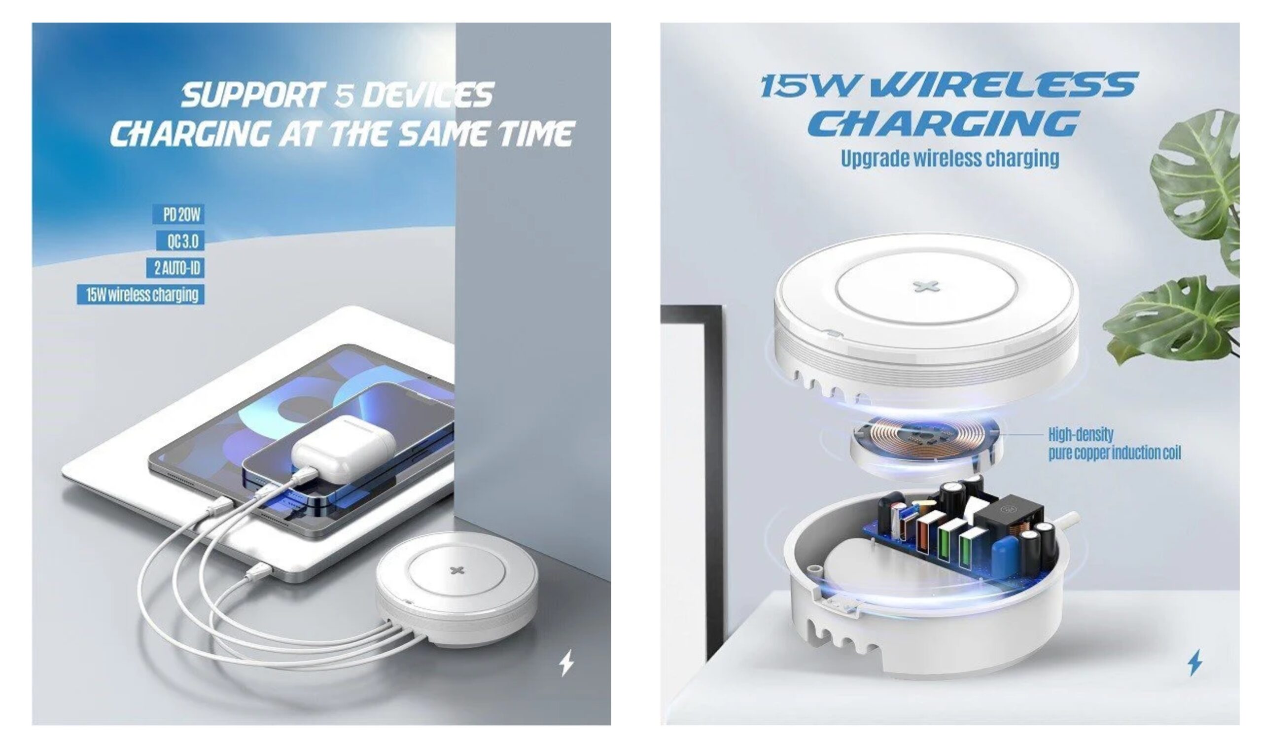 Charging Station AW003