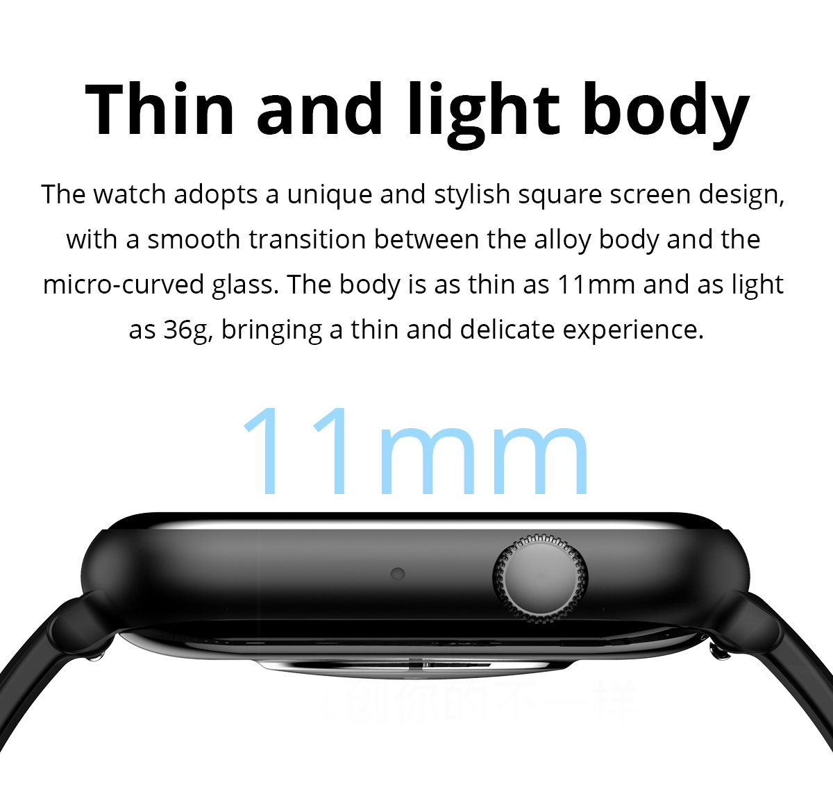 COLMi C80 Smartwatch AMOLED Screen Always On Display