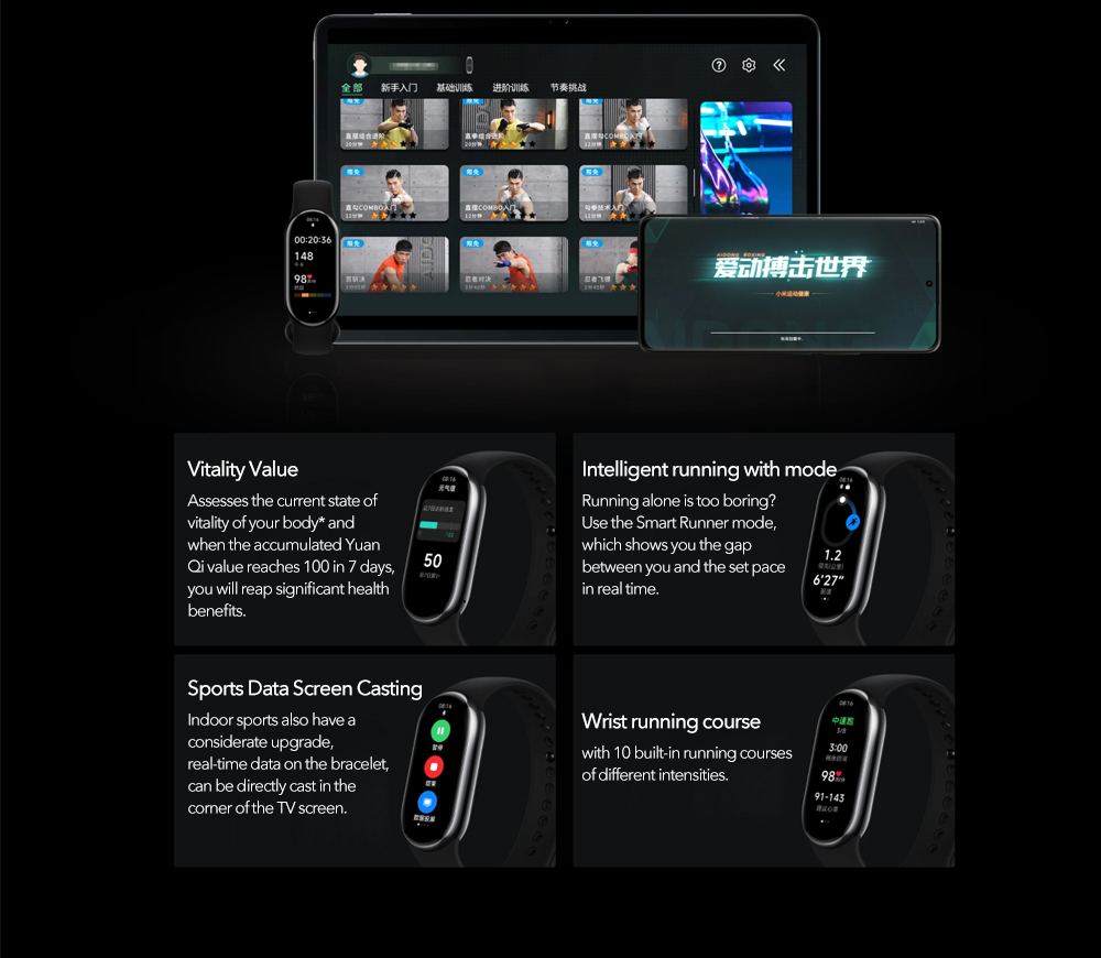 Xiaomi Mi Smart Band 8 With AMOLED Display