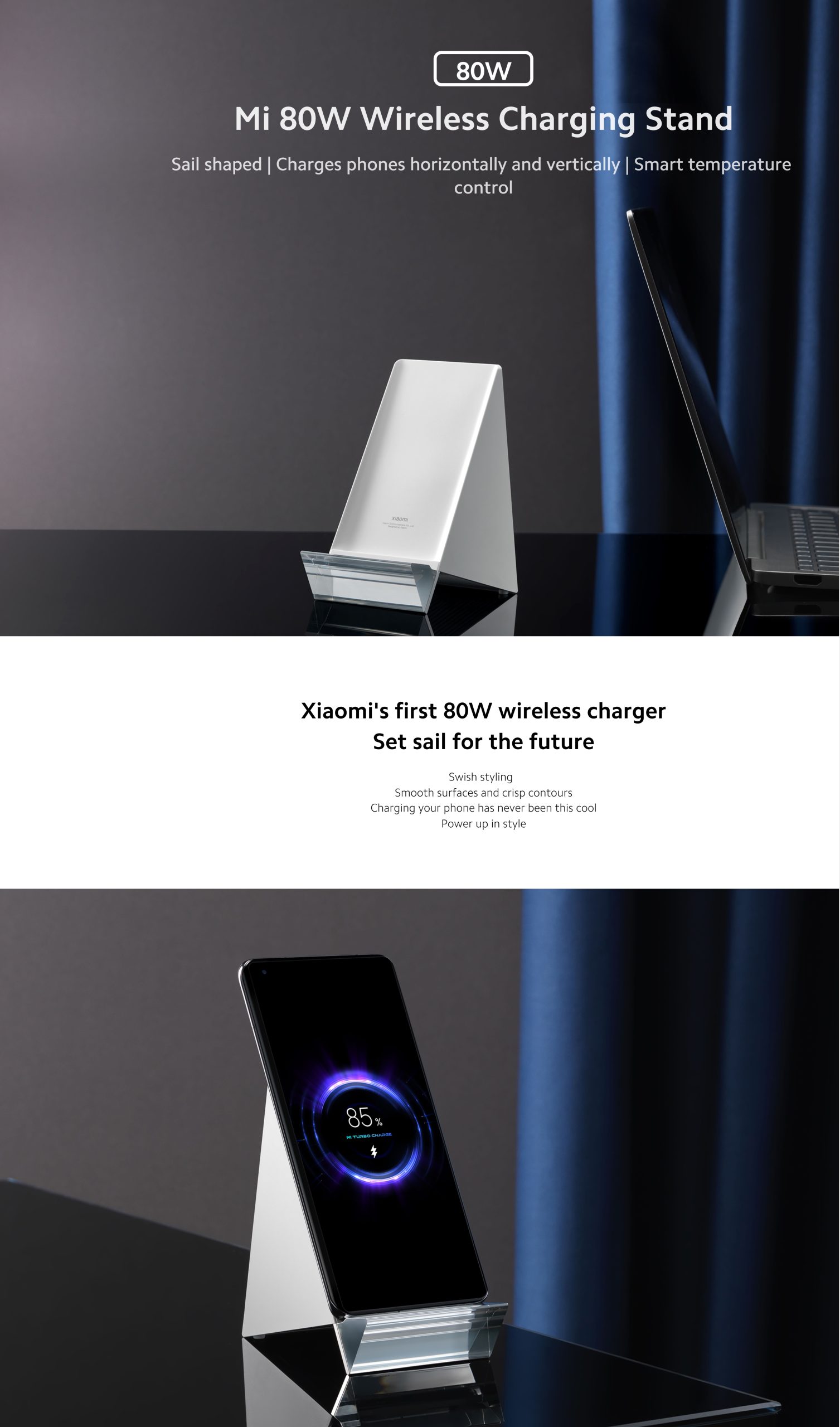 Mi 80W Wireless Charging Stand + 120W Fast Charger