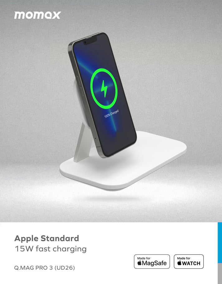 Momax UD26 Q.Mag Pro 3 3 in 1 MagSafe Wireless Charging Stand