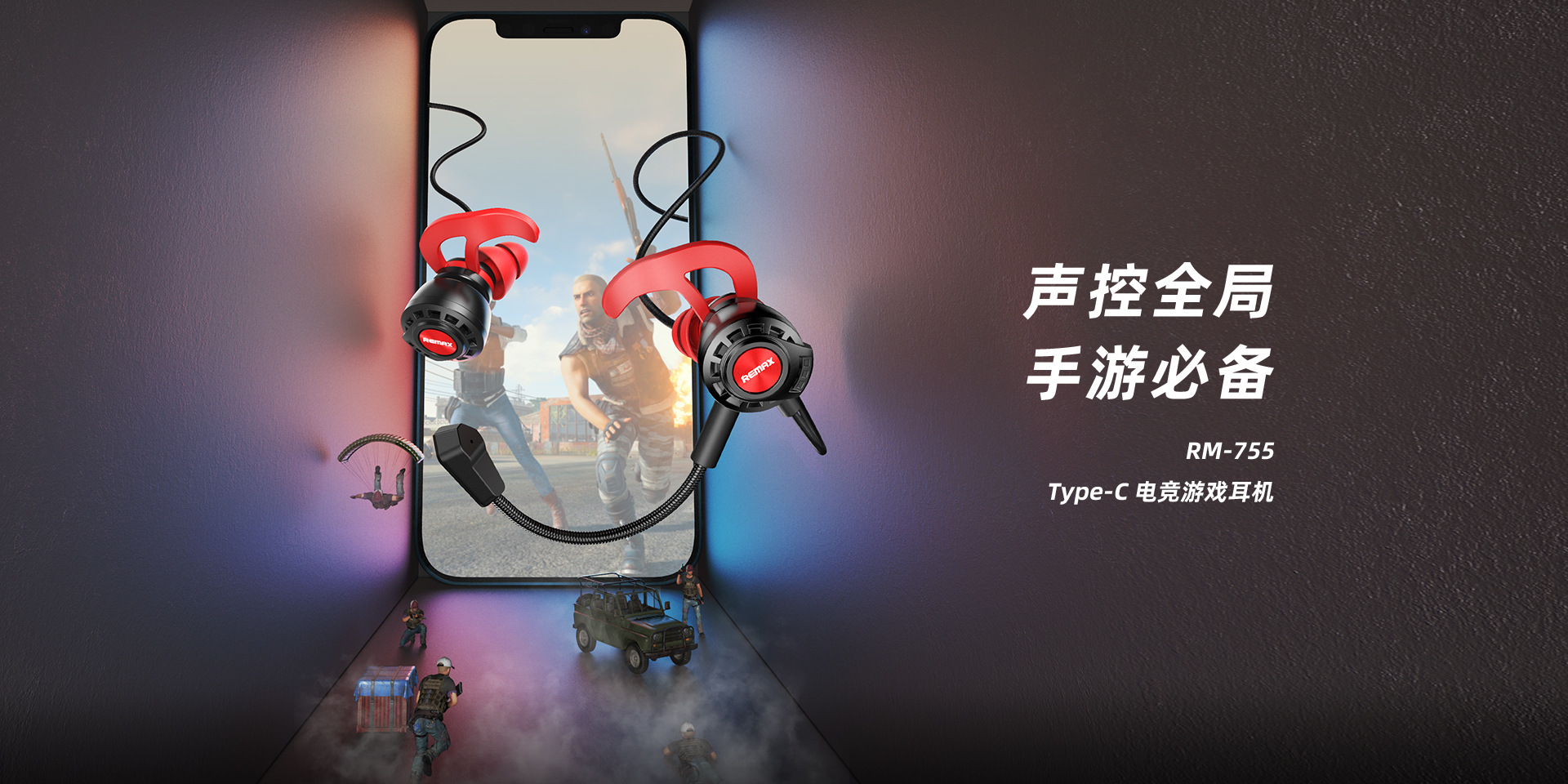 REMAX RM-755 Type-C Gaming Headphone with Bass Booster