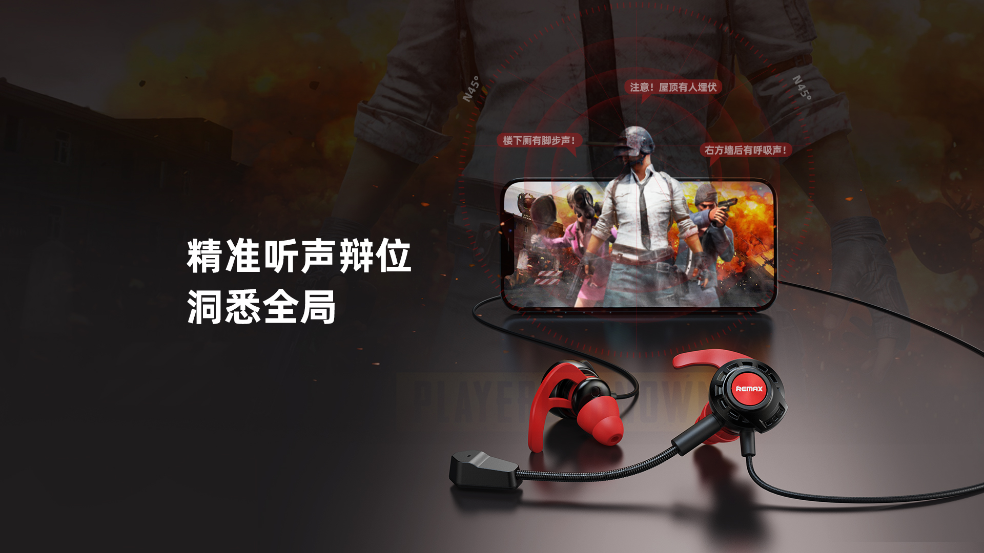 REMAX RM-755 Type-C Gaming Headphone with Bass Booster