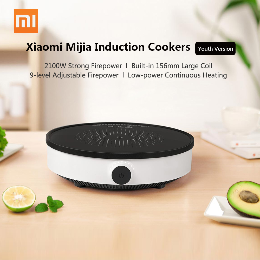 Xiaomi Mijia Induction Cookers Youth Edition