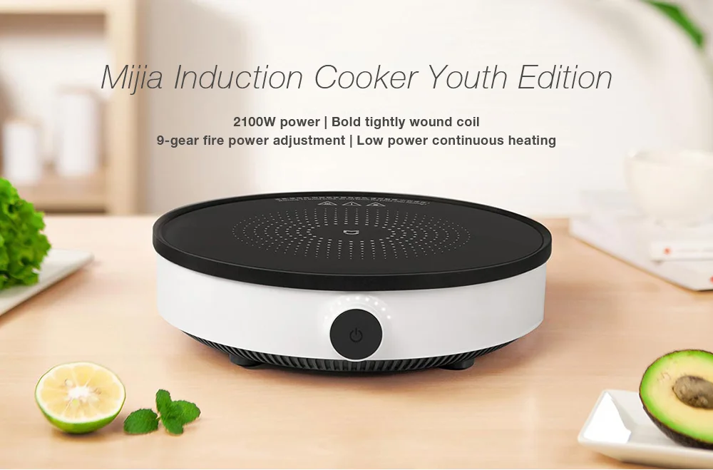 Xiaomi Mijia Induction Cooker Youth Edition 2100W powerful heating