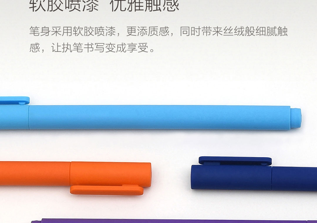 Youpin KACOGREEN K1 Gel Pen 8pcs