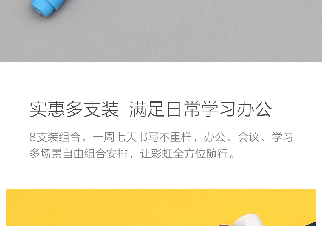 Youpin KACOGREEN K1 Gel Pen 8pcs