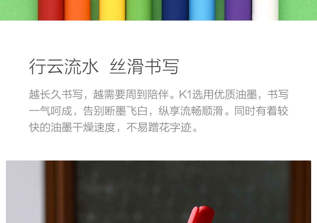 Youpin KACOGREEN K1 Gel Pen 8pcs