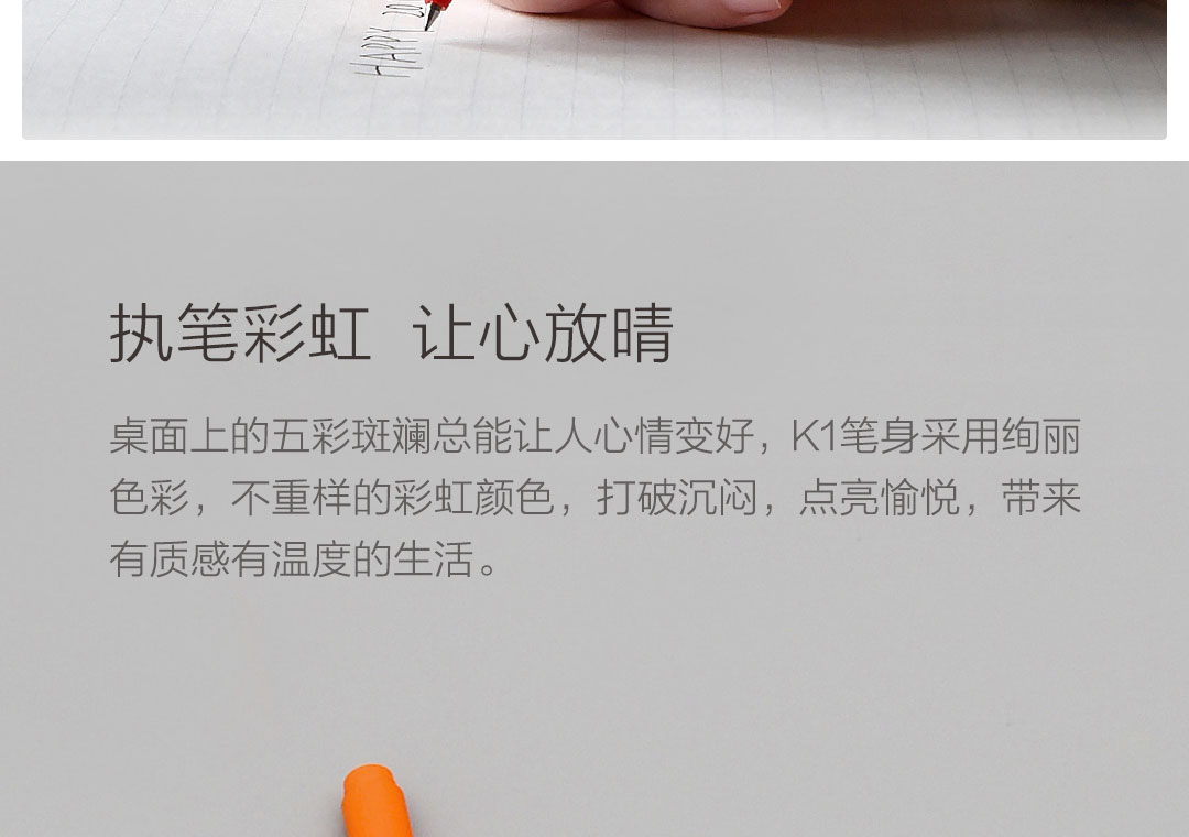 Youpin KACOGREEN K1 Gel Pen 8pcs