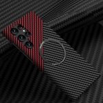 Carbon Fiber Thin Anti-Scratch Protective Case for Samsung S22 Ultra