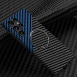 Carbon Fiber Thin Anti-Scratch Protective Case for Samsung S23 Ultra