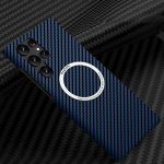 Carbon Fiber Thin Protective Case for Samsung S23 Ultra