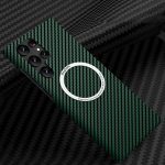 Carbon Fiber Thin Protective Case for Samsung S23 / S23 Plus