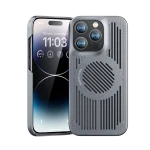 Benks MagClap™ Biliz Cooling Case for iPhone 14 Pro Max