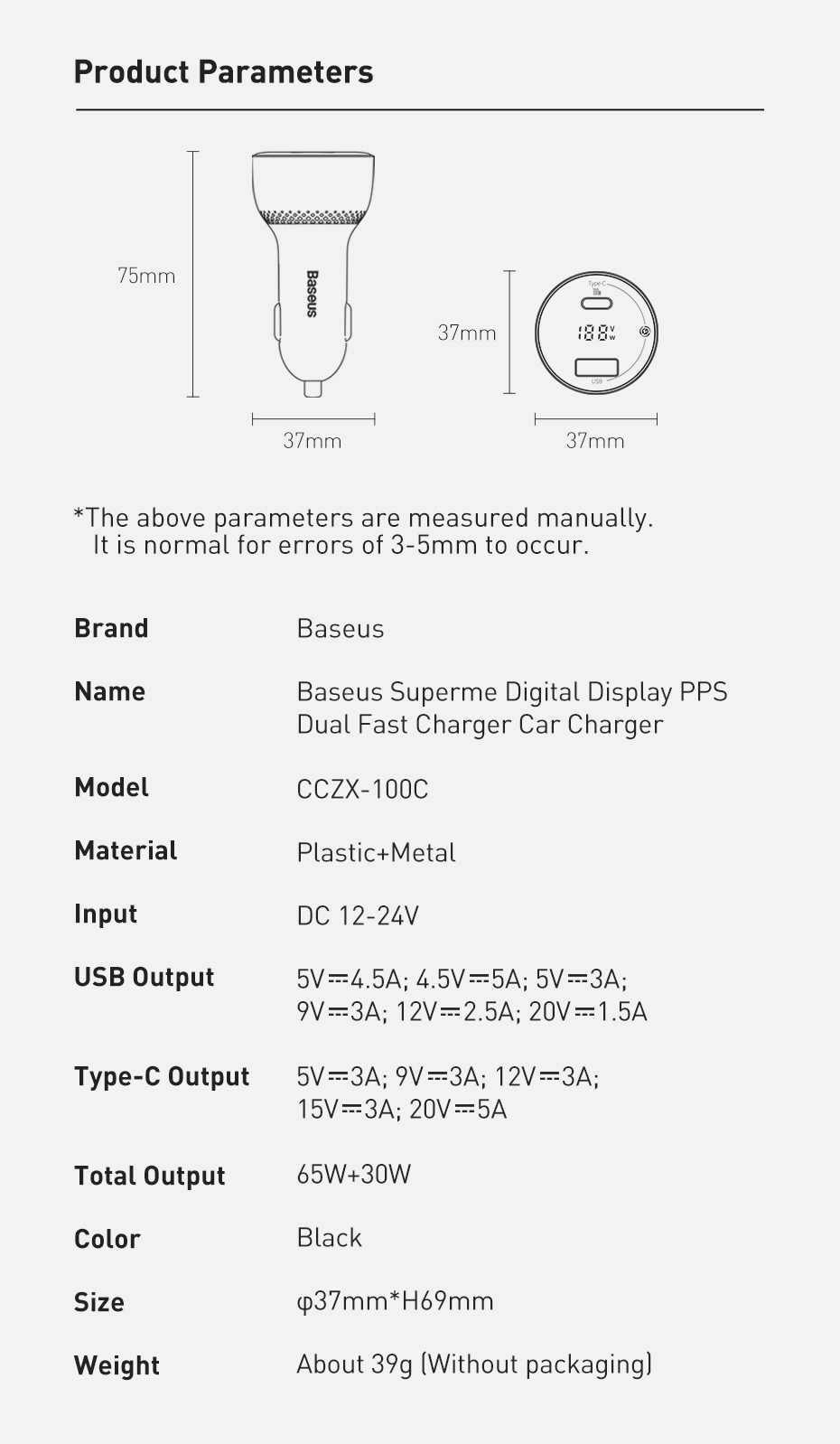 Baseus Digital Display PPS 100w Dual Quick Car Charger with Type-C to Type-C 100W 1m Cable