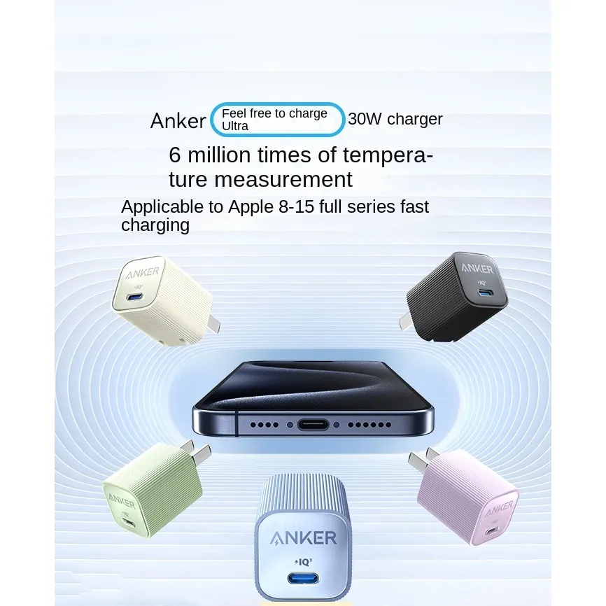 Anker A2337 Nano 30W USB C Adapter iPhone 15 Series