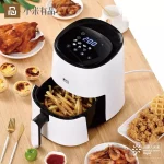 Xiaomi Silencare Air Fryer K505W Oil Free App Control