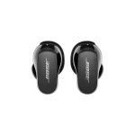 Bose QuietComfort Earbuds II Personalized ANC Limited Edition