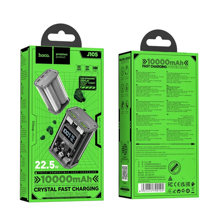 HOCO J105 Discovery Edition 22.5W 10K Transparent Power Bank