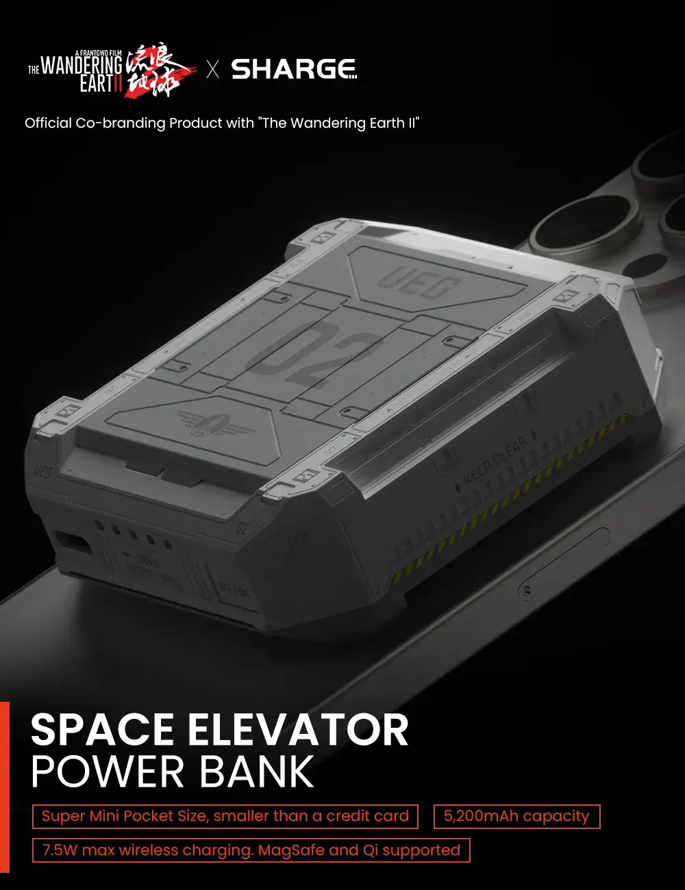 SHARGE Space Elevator Magnetic 5200mAh Power Bank