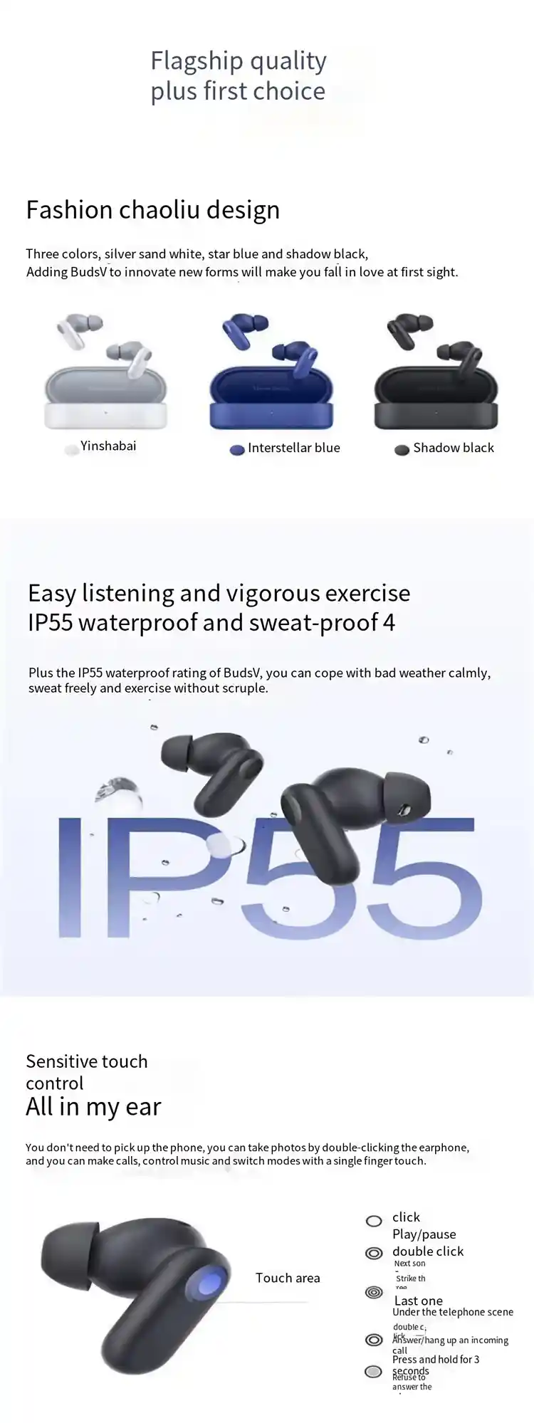 Oneplus Buds V True Wireless Earbuds
