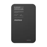 Momax Q.Mag X2 20000mAh Magnetic Wireless Power Bank