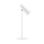 Xiaomi Flexible Rechargeable Lamp with 2000mAh battery