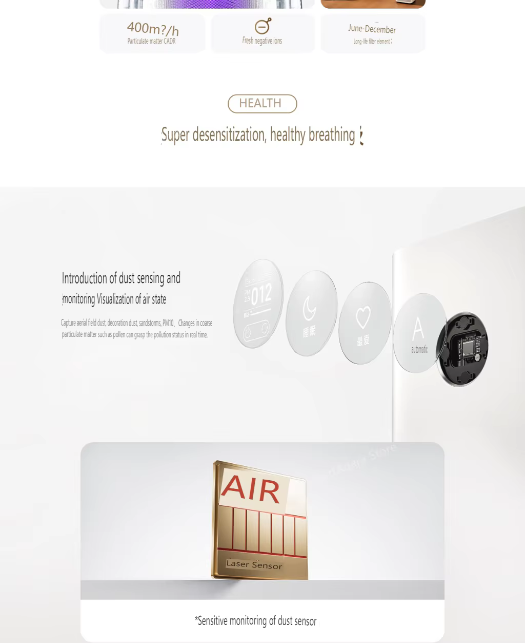 Xiaomi Mijia Air Purifier 5 HEPA filter close-up