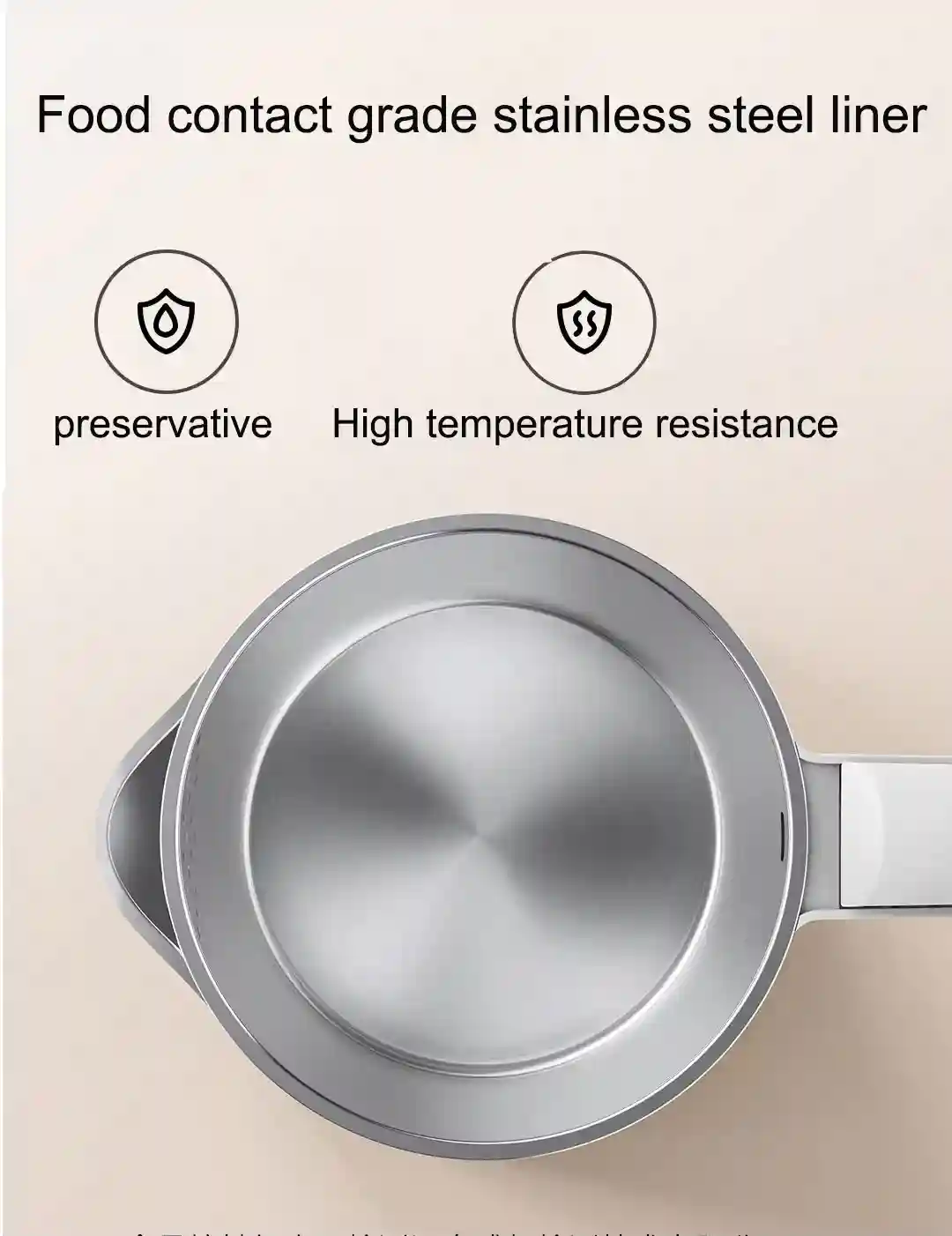 Xiaomi Mijia Electric Kettle N1