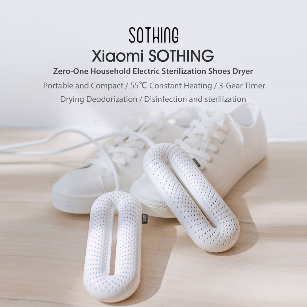 Xiaomi Sothing Zero-Shoes Dryer Wire Control Version (DSHJ-S-1904C) (3)