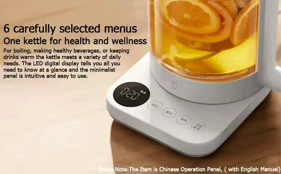 Xiaomi Mijia Multi-functional Health Kettle N1 with precise temperature control